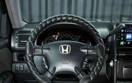 Honda CR-V II рестайлинг, 2006 год, 997 000 рублей, 11 фотография