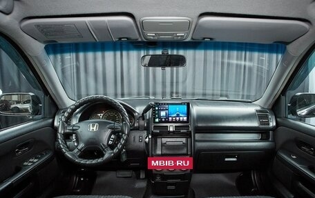 Honda CR-V II рестайлинг, 2006 год, 997 000 рублей, 7 фотография