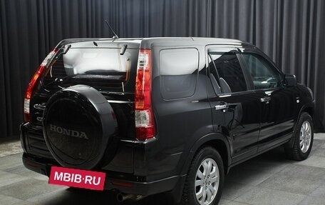 Honda CR-V II рестайлинг, 2006 год, 997 000 рублей, 4 фотография