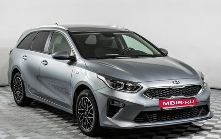 KIA cee'd III, 2019 год, 1 515 000 рублей, 3 фотография