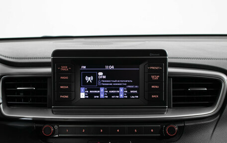 KIA cee'd III, 2019 год, 1 515 000 рублей, 14 фотография
