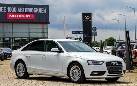 Audi A4, 2015 год, 1 495 000 рублей, 3 фотография
