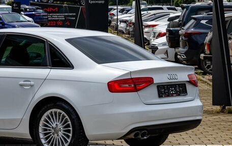 Audi A4, 2015 год, 1 495 000 рублей, 10 фотография