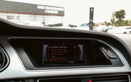 Audi A4, 2015 год, 1 495 000 рублей, 14 фотография