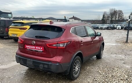 Nissan Qashqai, 2020 год, 2 100 000 рублей, 3 фотография