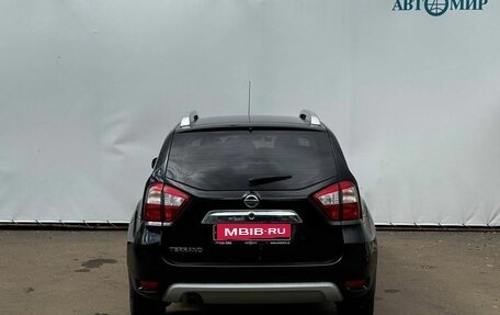 Nissan Terrano III, 2019 год, 1 854 111 рублей, 7 фотография
