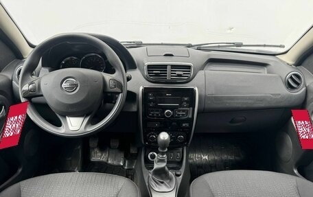Nissan Terrano III, 2019 год, 1 854 111 рублей, 9 фотография
