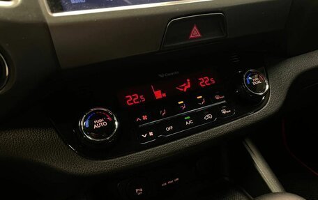 KIA Sportage III, 2013 год, 1 350 000 рублей, 19 фотография