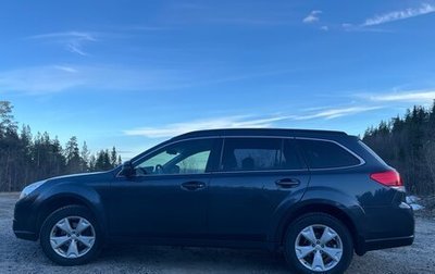 Subaru Outback IV рестайлинг, 2011 год, 1 200 000 рублей, 1 фотография