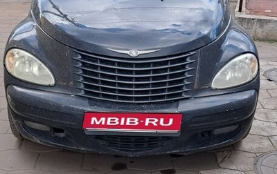 Chrysler PT Cruiser, 2004 год, 370 000 рублей, 1 фотография