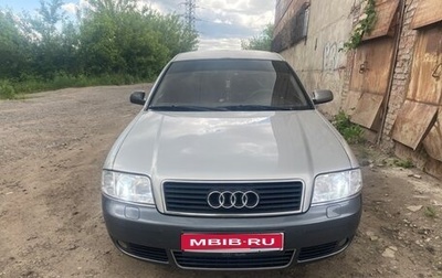 Audi A6, 2001 год, 420 000 рублей, 1 фотография