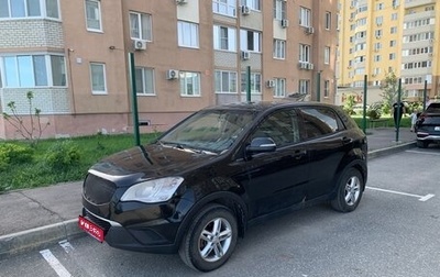 SsangYong Actyon II рестайлинг, 2012 год, 530 000 рублей, 1 фотография