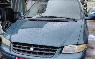 Dodge Caravan III, 2000 год, 295 888 рублей, 1 фотография
