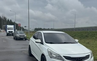 Hyundai Solaris II рестайлинг, 2014 год, 550 000 рублей, 1 фотография