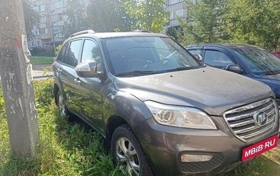 Lifan X60 I рестайлинг, 2016 год, 570 000 рублей, 1 фотография