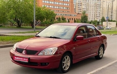 Mitsubishi Lancer IX, 2006 год, 540 000 рублей, 1 фотография