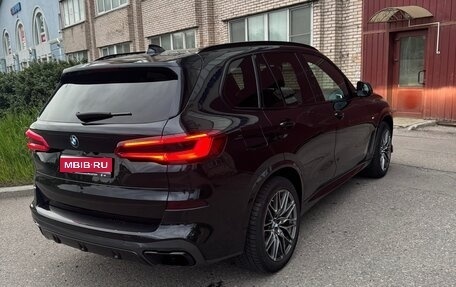 BMW X5, 2020 год, 6 700 000 рублей, 1 фотография