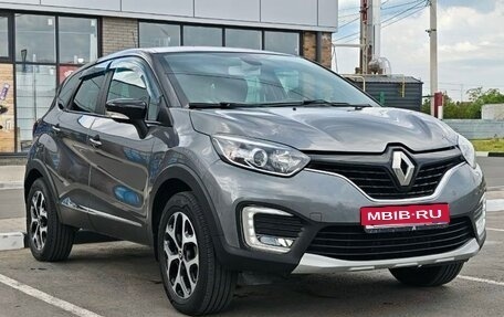 Renault Kaptur I рестайлинг, 2017 год, 1 498 000 рублей, 1 фотография