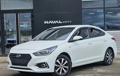 Hyundai Solaris II рестайлинг, 2018 год, 1 116 111 рублей, 1 фотография