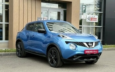 Nissan Juke II, 2018 год, 1 520 000 рублей, 1 фотография