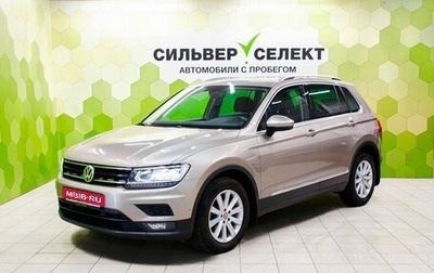 Volkswagen Tiguan II, 2017 год, 2 650 000 рублей, 1 фотография