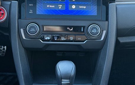 Honda Civic IX, 2021 год, 2 200 000 рублей, 8 фотография