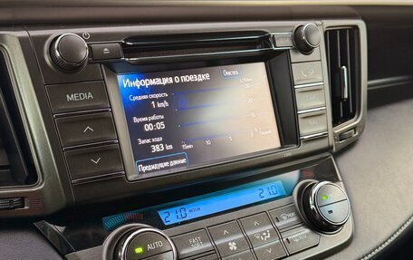 Toyota RAV4, 2013 год, 1 795 000 рублей, 3 фотография
