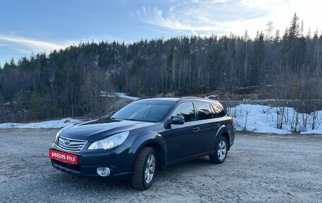 Subaru Outback IV рестайлинг, 2011 год, 1 200 000 рублей, 4 фотография