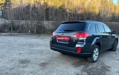 Subaru Outback IV рестайлинг, 2011 год, 1 200 000 рублей, 7 фотография