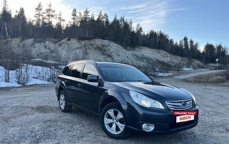 Subaru Outback IV рестайлинг, 2011 год, 1 200 000 рублей, 2 фотография