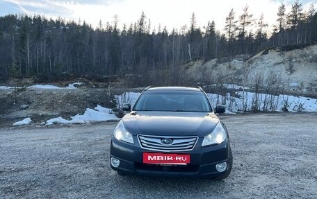 Subaru Outback IV рестайлинг, 2011 год, 1 200 000 рублей, 3 фотография
