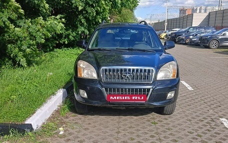 ТагАЗ C190, 2011 год, 375 000 рублей, 2 фотография