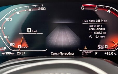 BMW X5, 2020 год, 6 700 000 рублей, 2 фотография