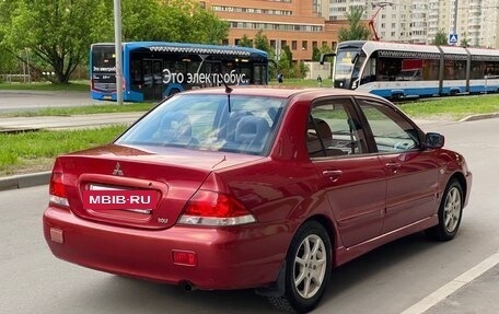 Mitsubishi Lancer IX, 2006 год, 540 000 рублей, 4 фотография