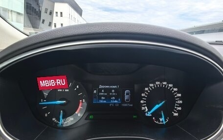 Ford Mondeo V, 2016 год, 1 500 000 рублей, 13 фотография