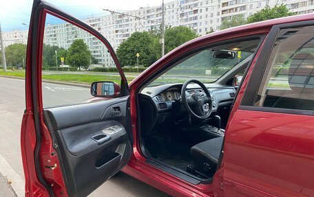 Mitsubishi Lancer IX, 2006 год, 540 000 рублей, 19 фотография