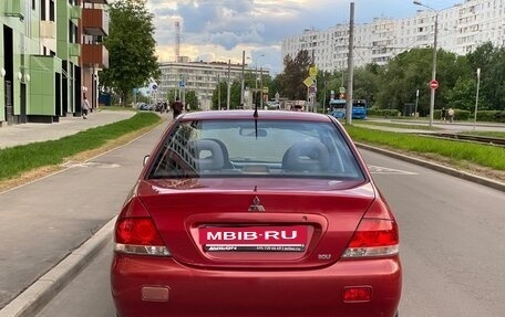 Mitsubishi Lancer IX, 2006 год, 540 000 рублей, 34 фотография