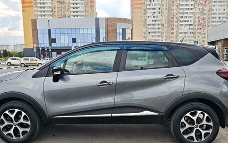 Renault Kaptur I рестайлинг, 2017 год, 1 498 000 рублей, 6 фотография