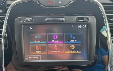 Renault Kaptur I рестайлинг, 2017 год, 1 498 000 рублей, 13 фотография