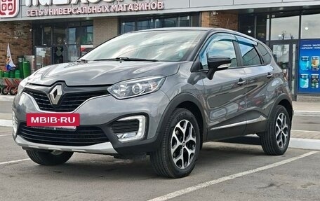 Renault Kaptur I рестайлинг, 2017 год, 1 498 000 рублей, 2 фотография