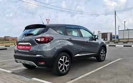 Renault Kaptur I рестайлинг, 2017 год, 1 498 000 рублей, 4 фотография