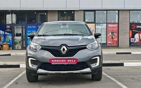 Renault Kaptur I рестайлинг, 2017 год, 1 498 000 рублей, 7 фотография