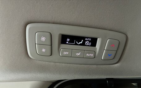 KIA Carnival, 2021 год, 3 900 000 рублей, 26 фотография