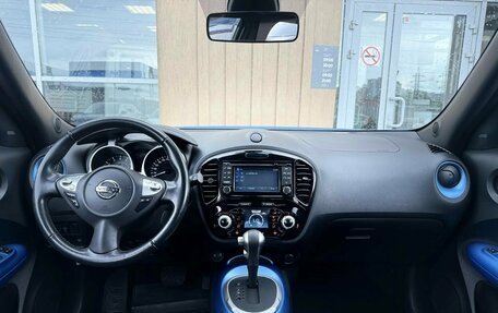 Nissan Juke II, 2018 год, 1 520 000 рублей, 8 фотография
