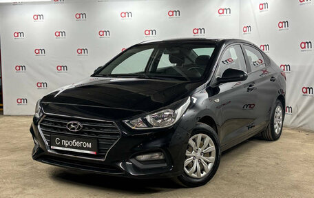 Hyundai Solaris II рестайлинг, 2017 год, 1 349 000 рублей, 3 фотография