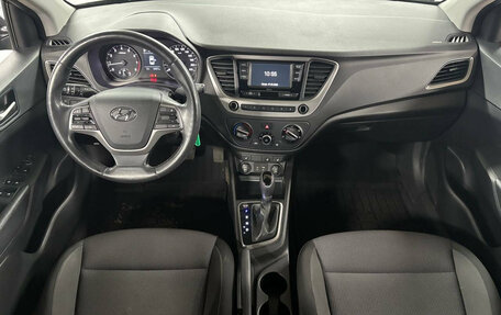 Hyundai Solaris II рестайлинг, 2017 год, 1 349 000 рублей, 9 фотография