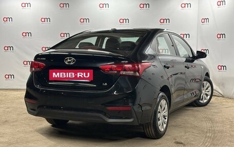 Hyundai Solaris II рестайлинг, 2017 год, 1 349 000 рублей, 4 фотография