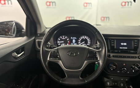 Hyundai Solaris II рестайлинг, 2017 год, 1 349 000 рублей, 11 фотография