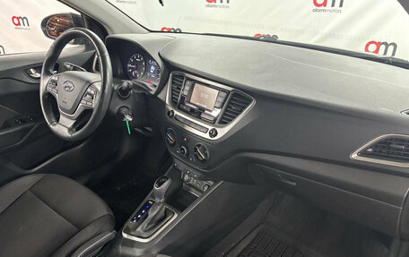 Hyundai Solaris II рестайлинг, 2017 год, 1 349 000 рублей, 12 фотография