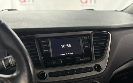 Hyundai Solaris II рестайлинг, 2017 год, 1 349 000 рублей, 15 фотография